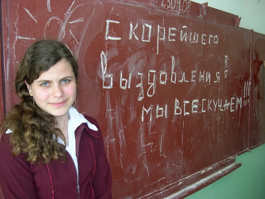 education-in-ukraine-a-work-in-progress-the-borgen-project