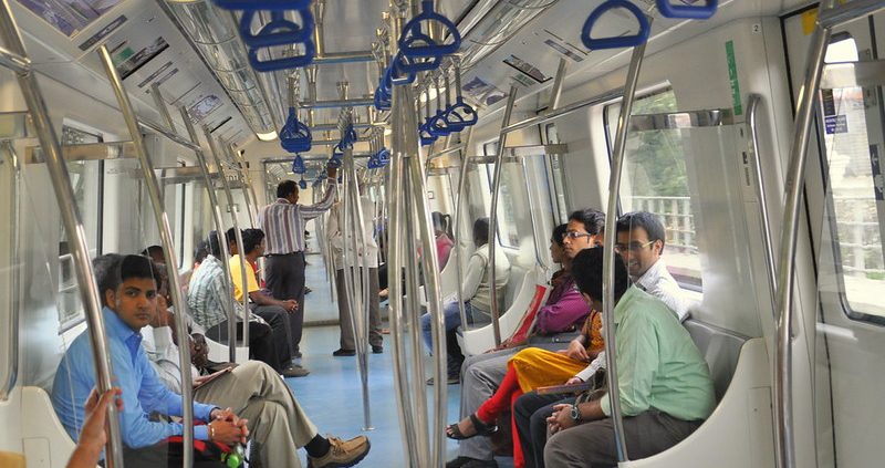 Bangalore Metro System