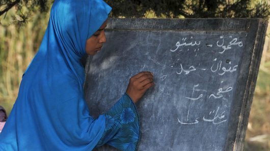 Women in Afghanistan