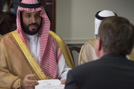  Crown Prince Mohammed Bin Salman
