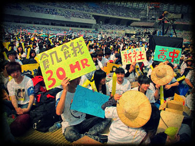 30-Hour-Famine-Campaign-in-Kaohsiung