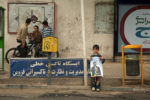 Poverty in Iran