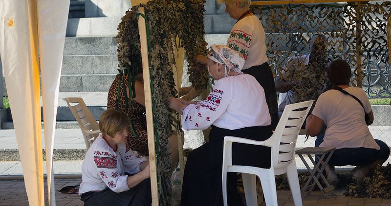 Traditional Ukrainian Weavers