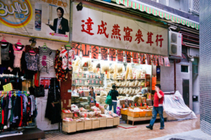 Food Waste in Hong Kong