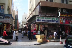 Mental Health in the United Arab Emirates - The Borgen Project