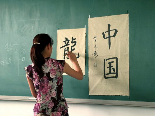 A in sex Beijing teacher Expat Teacher