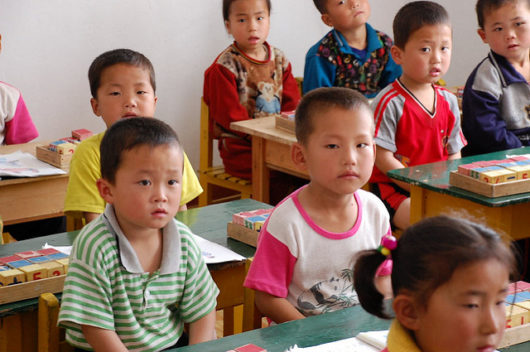 north korean kids