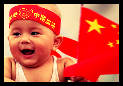 China_One_Child_Policy_Baby