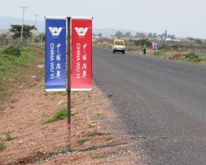 China’s Aid in Africa