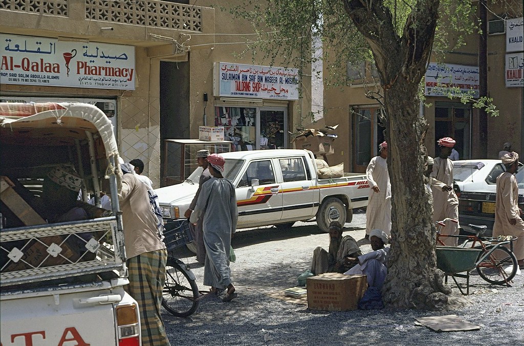 Disability and Poverty in Oman