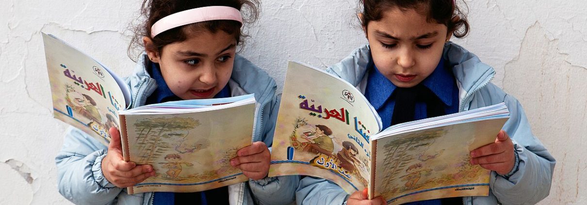 Education in Jordan