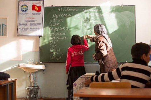 Current Education in Kyrgyzstan: A Challenging Renovation