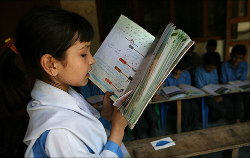 education-in-pakistan