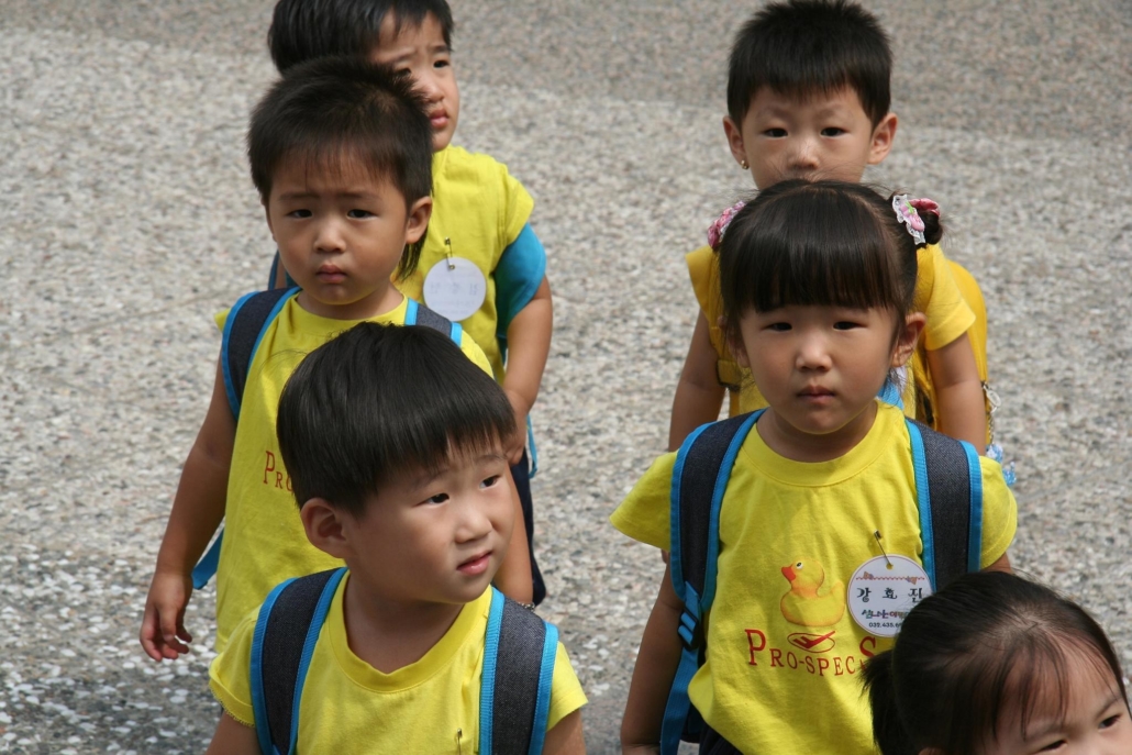 Is Public School Free In South Korea