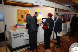 Educational Reform in Egypt