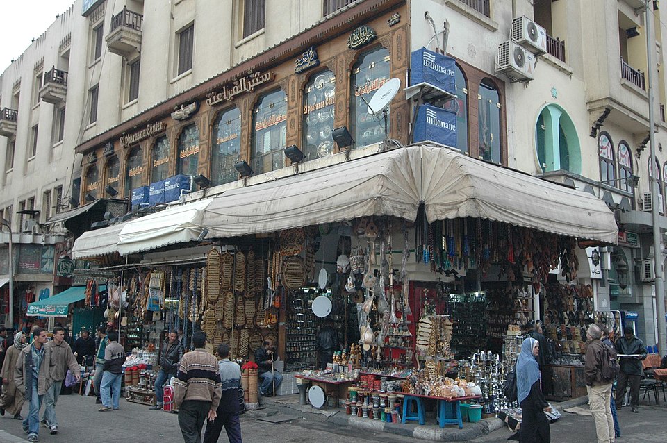 universal health insurance in egypt