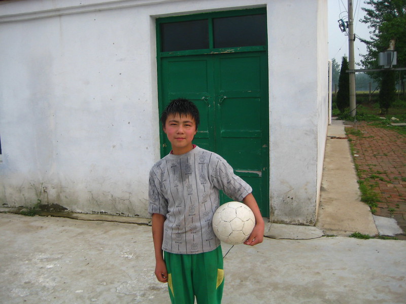 FIFA Global Citizen Education Fund