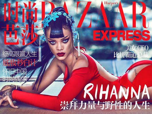 Harper’s Bazaar China Leads the Fashion of Charity
