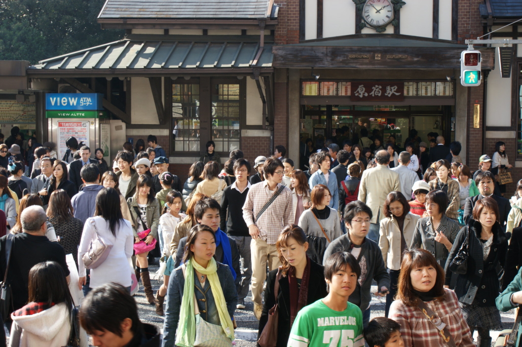 public health phd in japan