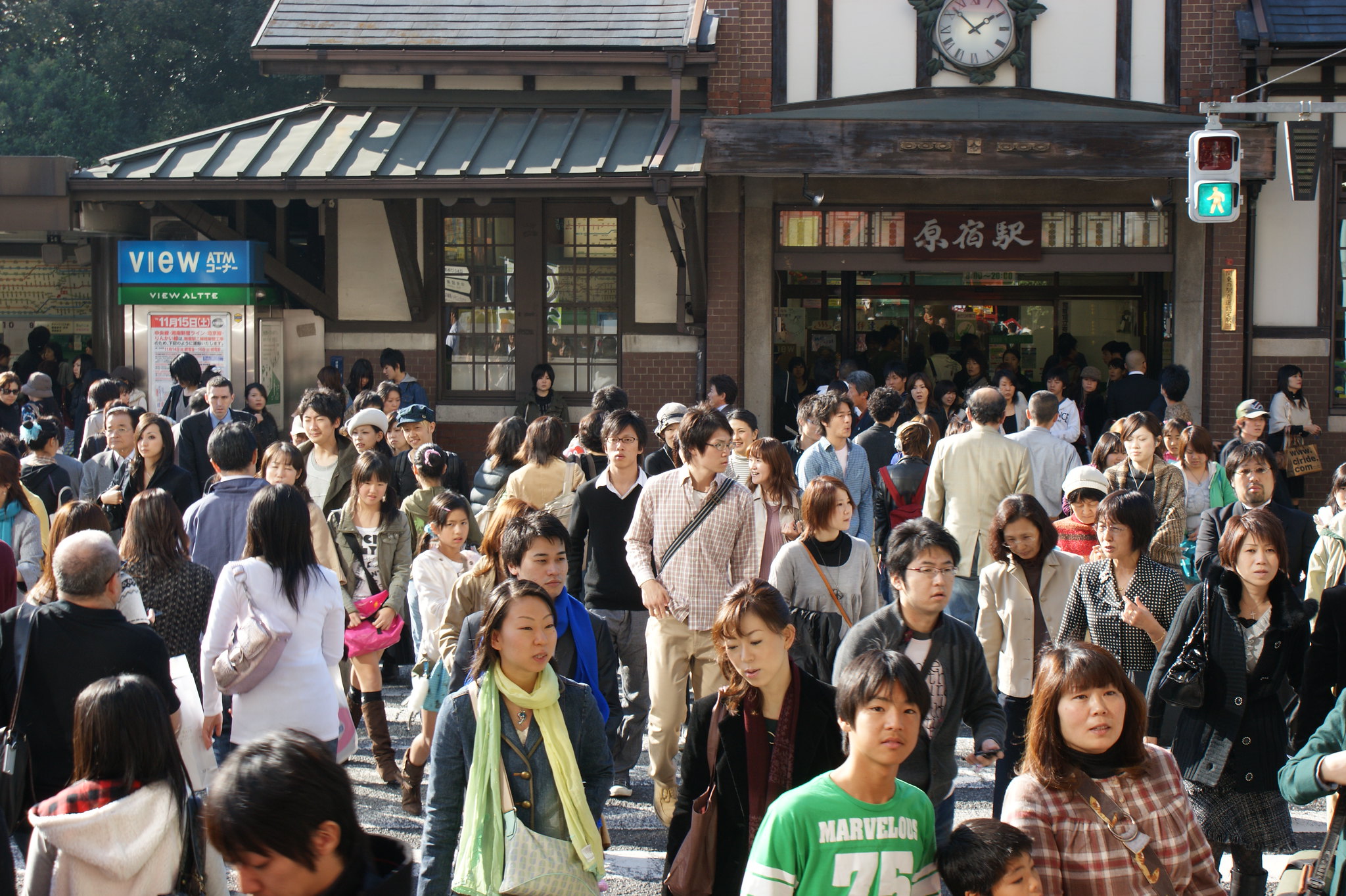 Japan news. Япония сейчас. Японцы сейчас. Ситуация в Японии на сегодняшний день. Япония сейчас фото.