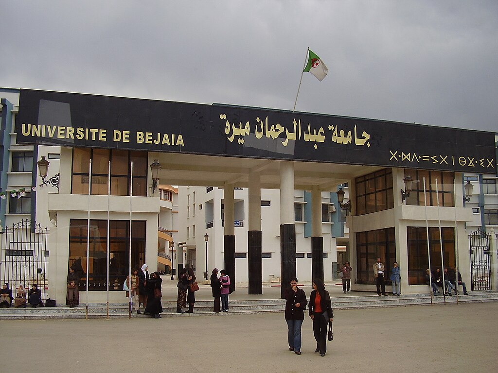 Higher Education in Algeria