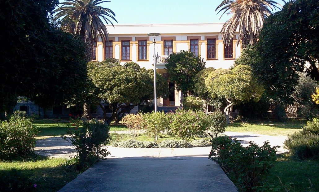 Higher Education in Greece