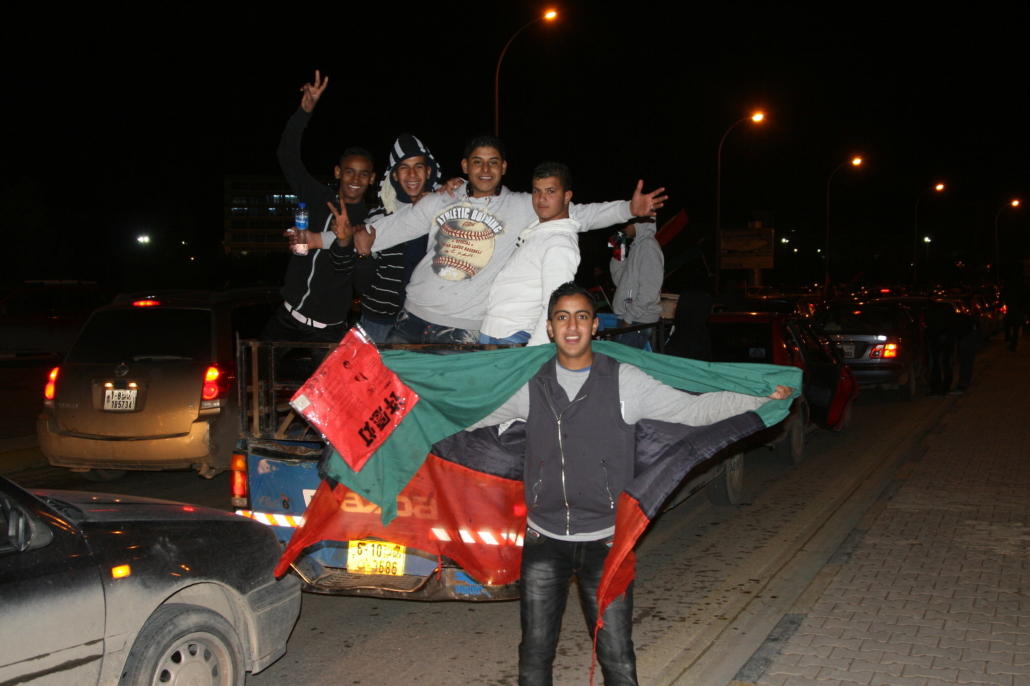 Higher Education in Libya