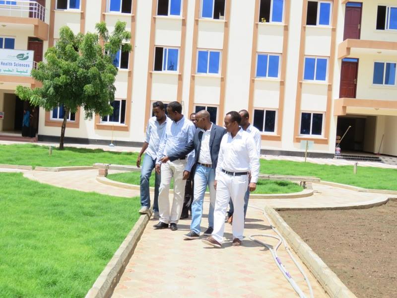 Higher Education in Somalia