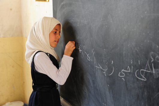 Iraqi Children Return to School in Liberated Villages
