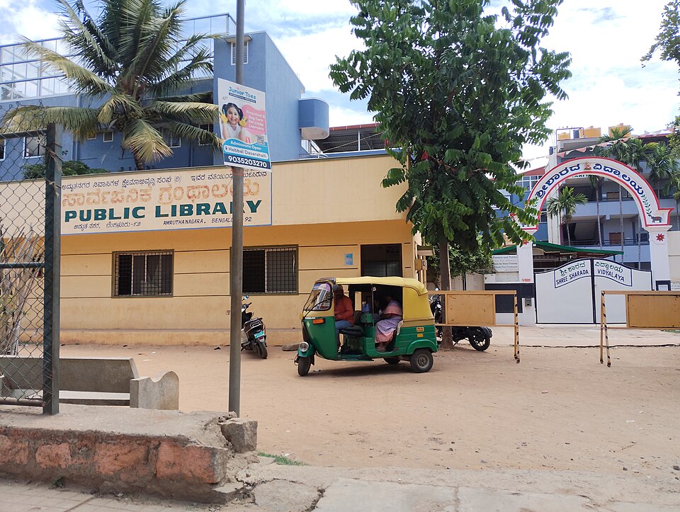 Mobile Libraries in India