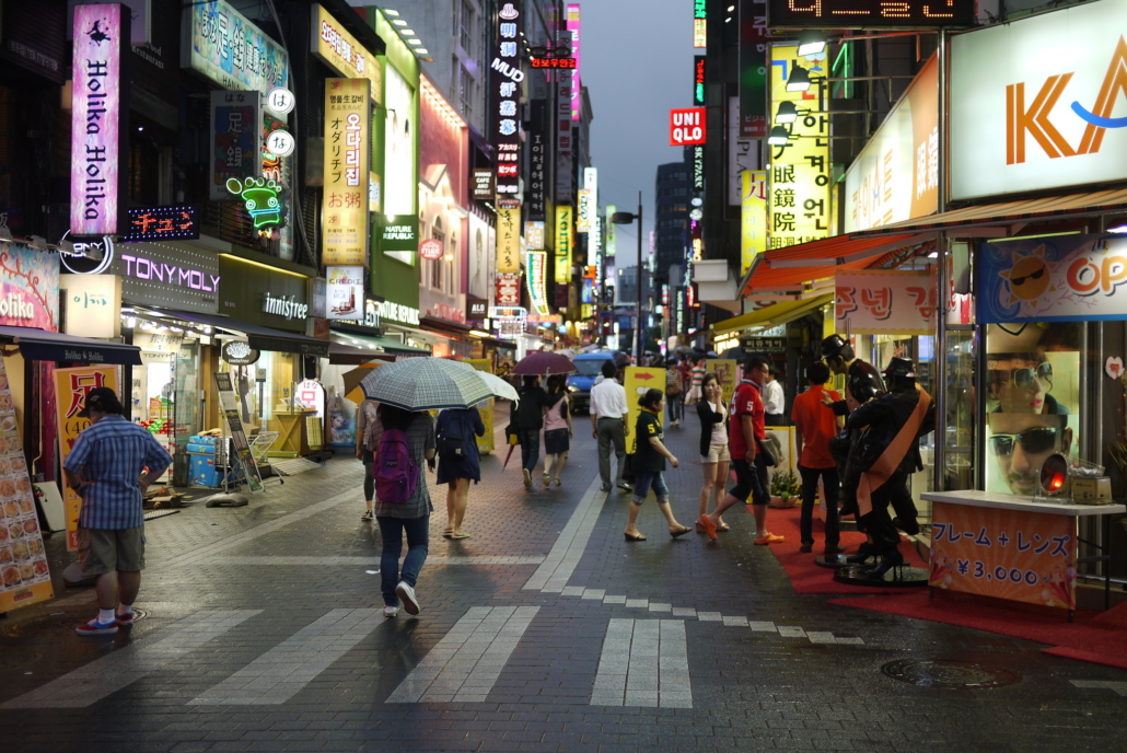 Poverty Reduction in South Korea