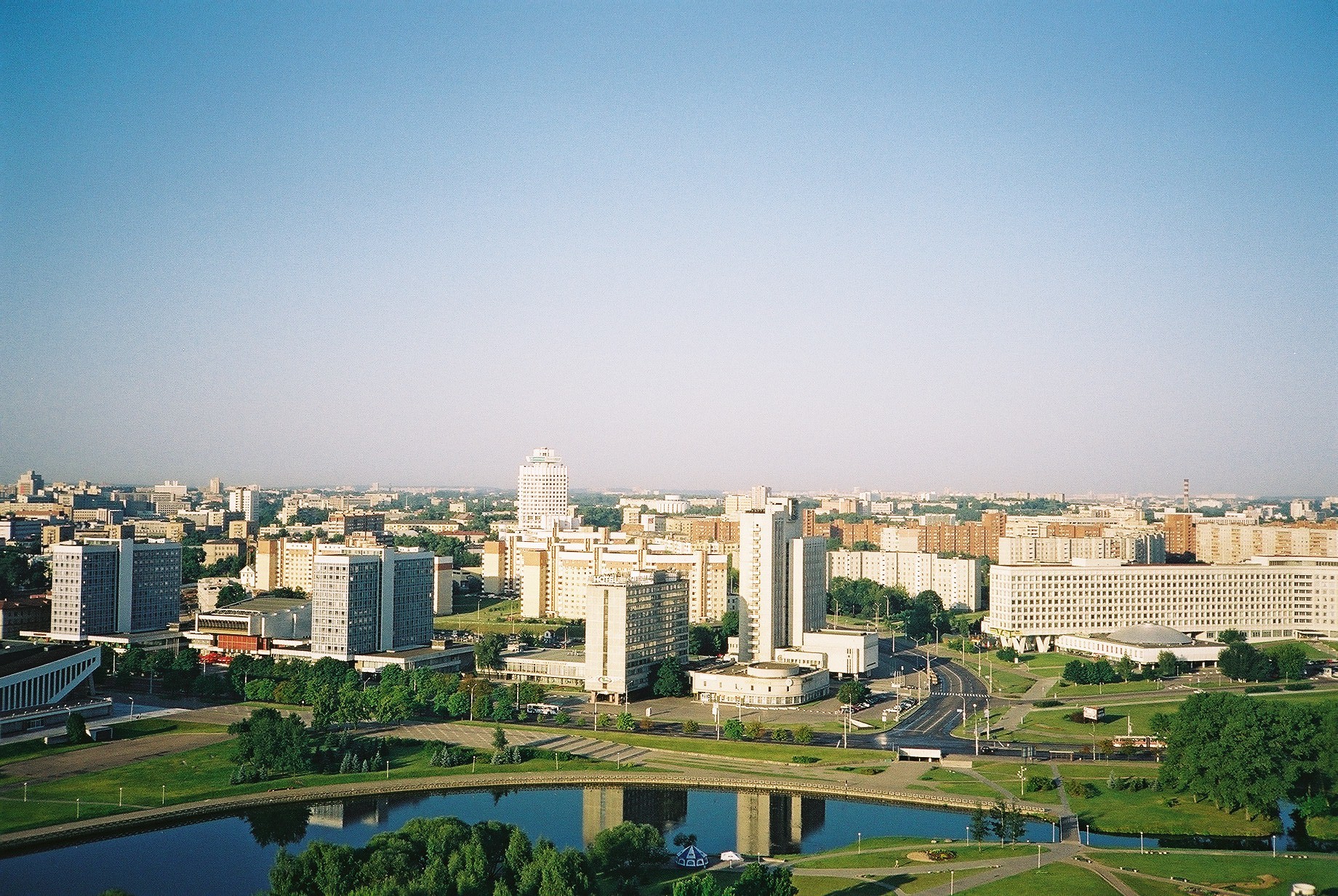 Белоруссия Сити