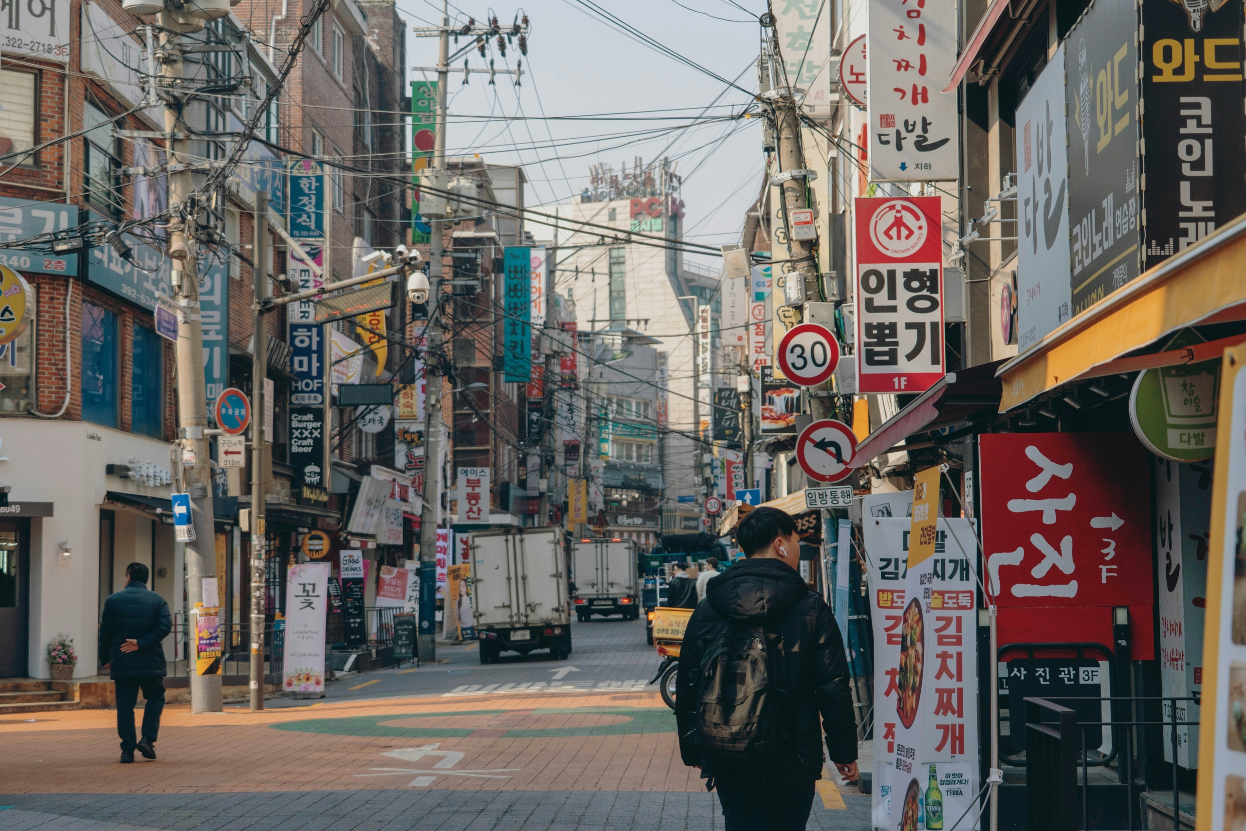 Remittances in South Korea