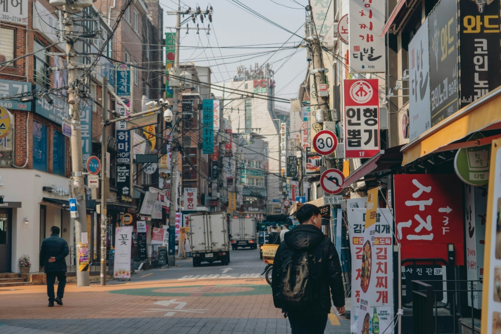SDG 1 in South Korea