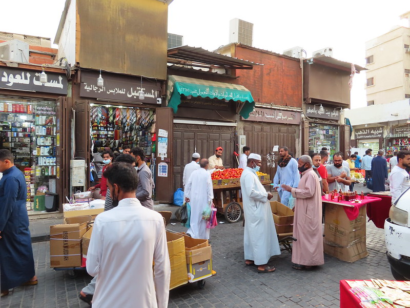 Food Self-Sufficiency in Saudi Arabia
