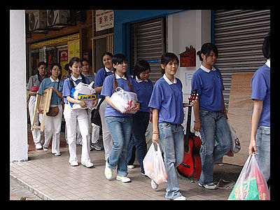 Tzu Chi Organization