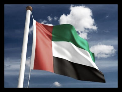 UAE Creates Ministry of Development and International Cooperation