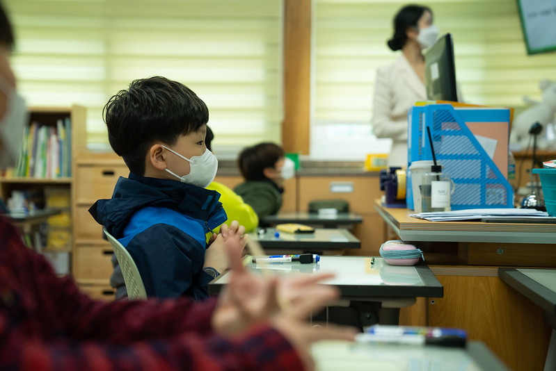 Whooping Cough Outbreak In South Korea