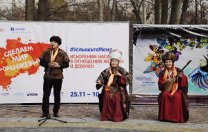 Women in Kyrgyzstan