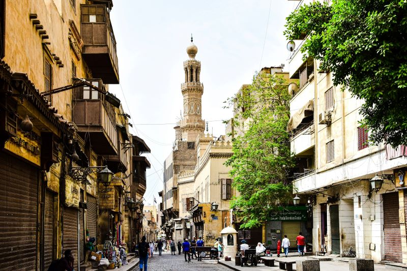 Foreign Aid to Egypt