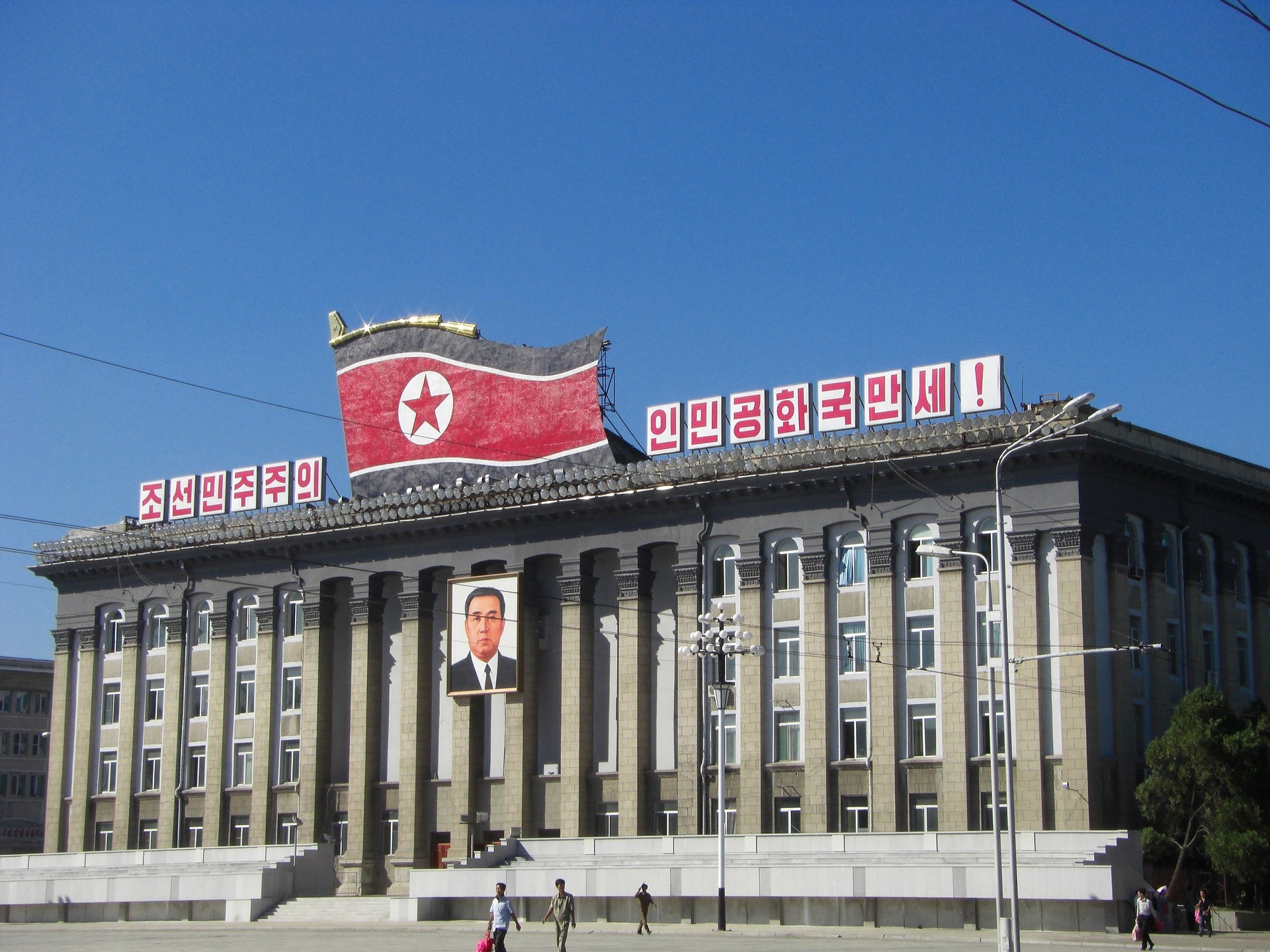 south korean school building