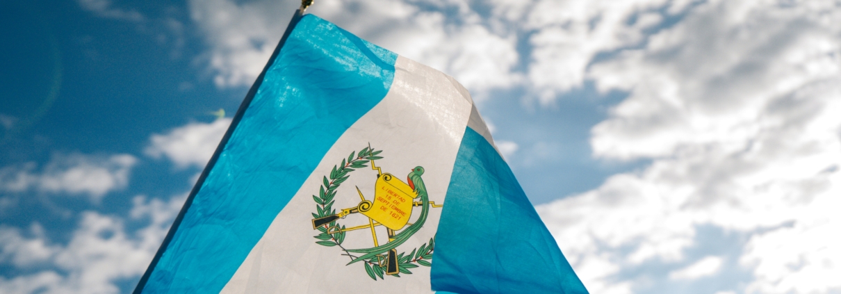 Higher Education in Guatemala