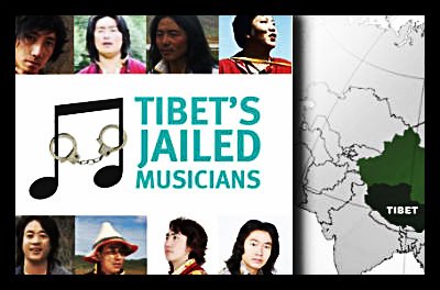 tibetan_jailed_musicians